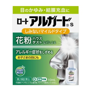 【第2類医薬品】【ロート製薬】アルガードSマイルドタイプ　10ml【セルフメディケーション税制 対象品】