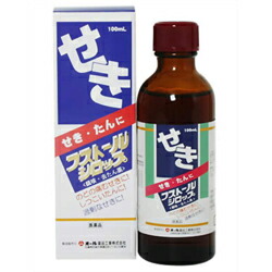 【第(2)類医薬品】【成分により１個限り】【オール薬品工業】フストールシロップ　100ml 【セルフメディケーション税制 対象品】※お取り寄せになる場合もございます