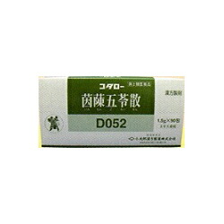 【第2類医薬品】【小太郎漢方製薬】茵ちん五苓散エキス細粒G「コタロー」　90包 ※お取り寄せになる場合もございます