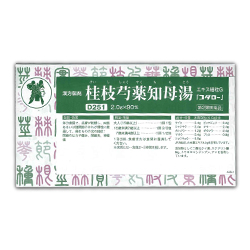 【第2類医薬品】【小太郎漢方製薬】桂枝芍薬知母湯　エキス細粒G「コタロー」　90包 【セルフメディケーション税制 対象品】※お取り寄せになる場合もございます