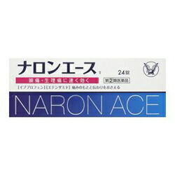 【第(2)類医薬品】【成分により１個限り】【大正製薬】ナロンエースT　24錠 ※お取り寄せになる場合もございます 【セルフメディケーション税制 対象品】