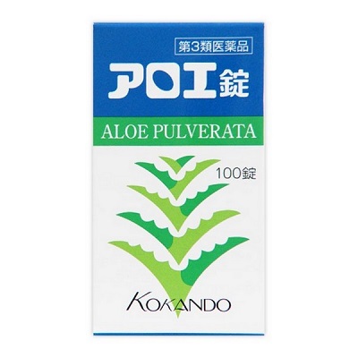 【第3類医薬品】【皇漢堂薬品】アロエ錠　100錠　お取り寄せ商品 ※お取り寄せになる場合もございます