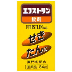 【第(2)類医薬品】【大昭製薬】エフストリン 84錠 【セルフメディケーション税制 対象品】※お取り寄せになる場合もございます