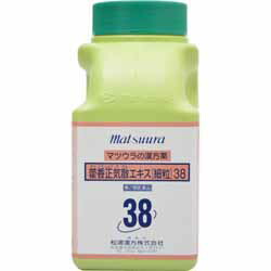 【第2類医薬品】【松浦漢方】カッ香正気散エキス細粒　500g　 ※お取り寄せになる場合もございます