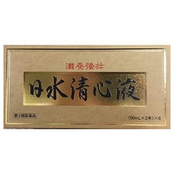 【第3類医薬品】【日水製薬】日水清心液　50mL　2本×6 ※お取り寄せになる場合もございます