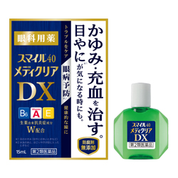 【第2類医薬品】【ライオン】スマイル40　メディクリアDX　15mL ※お取り寄せになる場合もございます