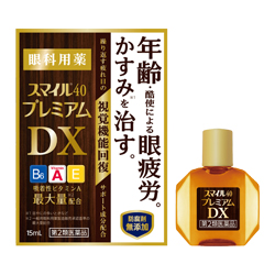 【第2類医薬品】【ライオン】スマイル40　プレミアムDX　15mL ※お取り寄せになる場合もございます