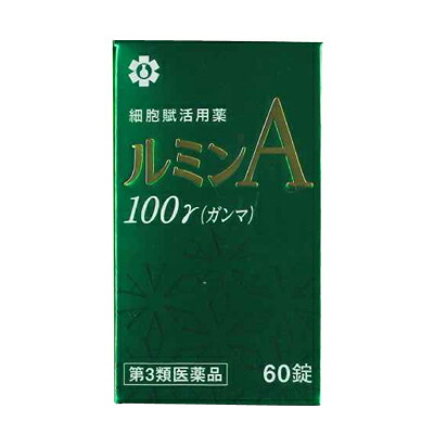 【第3類医薬品】【日邦薬品】錠剤ルミンA-100γ 60錠 ※お取り寄せになる場合もございます