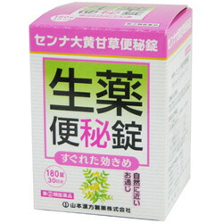 【第(2)類医薬品】【山本漢方製薬】センナ　大黄甘草便秘薬　180錠　※お取り寄せになる場合もございます