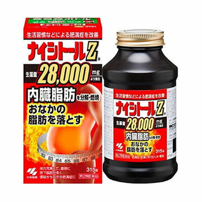 【第2類医薬品】【小林製薬】ナイシトールZa 315錠【セルフメディケーション税制 対象品】