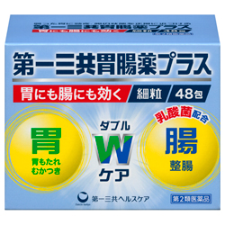 【第2類医薬品】【第一三共ヘルスケア】第一三共胃腸薬プラス細粒　48包 ※お取り寄せになる場合もございます