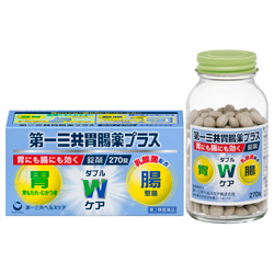 【第2類医薬品】【第一三共ヘルスケア】第一三共胃腸薬プラス錠剤　270錠 ※お取り寄せになる場合もございます