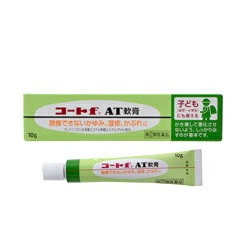 【第(2)類医薬品】なんと!あの【田辺三菱製薬】コートf　AT軟膏　10g が「この価格!?」※お取り寄せになる場合もございます 【セルフメディケーション税制 対象品】