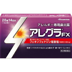 【第2類医薬品】【久光製薬】アレグラFX(鼻炎薬)　28錠 【セルフメディケーション税制 対象品】