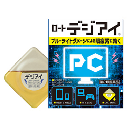 【第2類医薬品】【ロート製薬】ロート デジアイ　12mL ※お取り寄せになる場合もございます