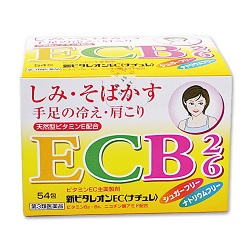 【第3類医薬品】【佐藤薬品工業】新ビタレオンEC<ナチュレ>　54包 ※お取り寄せになる場合もございます