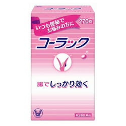 【第2類医薬品】【大正製薬】コーラック　270錠 ※お取り寄せになる場合もございます