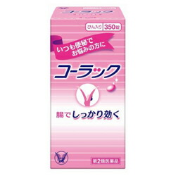 【第2類医薬品】【大正製薬】コーラック　(びん入り)　350錠 ※お取り寄せになる場合もございます