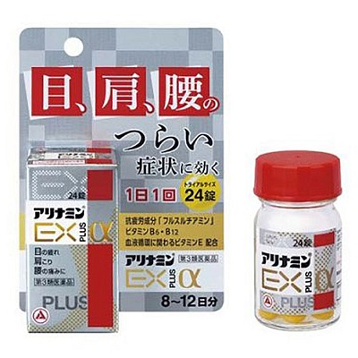 【第3類医薬品】【アリナミン製薬】アリナミンEXプラスα 24錠 ※お取り寄せになる場合もございます