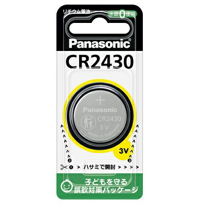 【パナソニック】コイン形リチウム電池 CR2430 CR-2430P 1個 ☆家電品 ※お取り寄せ商品