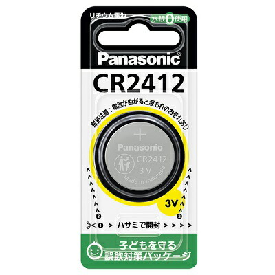 【パナソニック】コイン形リチウム電池 CR2412 CR-2412P 1個 ☆家電品 ※お取り寄せ商品
