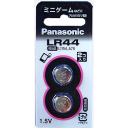 【パナソニック】アルカリボタン電池2個入り LR-44/2P☆家電 ※お取り寄せ商品