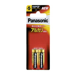 【パナソニック】アルカリ乾電池単五形2本入り【ブリスター包装】LR1XJ/2B☆家電 ※お取り寄せ商品
