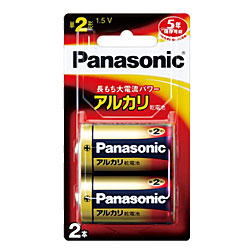 【パナソニック】アルカリ乾電池 単2形(2本パック)LR14XJ/2B☆家電 ※お取り寄せ商品