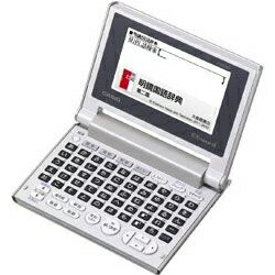 【カシオ】電子辞書 「エクスワード」(小型カラーモデル、10コンテンツ搭載) XD-C100J ☆家電 ※お取り寄せ商品