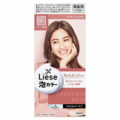 【花王】リーゼ 泡カラー プロヴァンスロゼ 100ml+8g 黒髪用ヘアカラー 〔医薬部外品〕 ※お取り寄せ商品