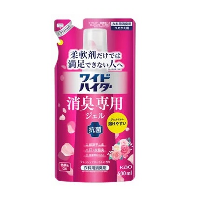 【花王】ワイドハイター 消臭専用ジェル フレッシュフローラルの香り つめかえ用 500ml ※お取り寄せ商品