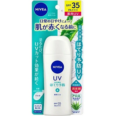 【花王】ニベアUV 薬用ジェル 80g 〔医薬部外品〕 ※お取り寄せ商品