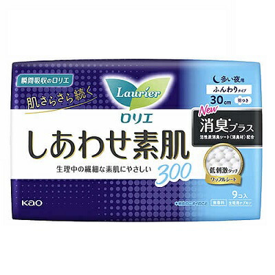 【花王】ロリエ しあわせ素肌 消臭プラス 多い夜用 羽つき 30cm 無香料 9個入 〔医薬部外品〕 ※お取り寄せ商品