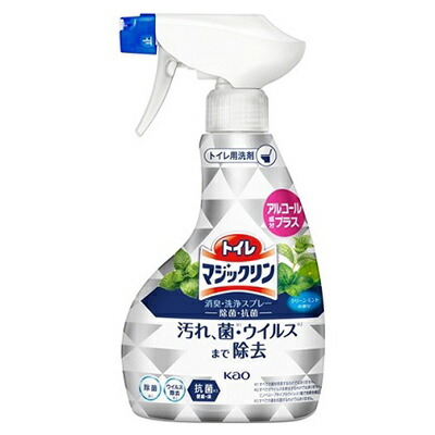 【花王】トイレマジックリン 消臭洗浄スプレー 除菌･抗菌 ボトル本体 380ml