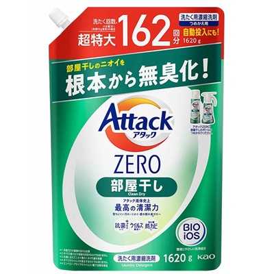 【花王】アタックZERO 部屋干し つめかえ用 1620ml