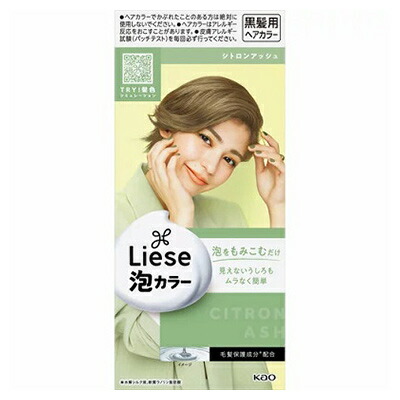 【花王】リーゼ 泡カラー シトロンアッシュ 100ml+8g 黒髪用ヘアカラー 〔医薬部外品〕 ※お取り寄せ商品