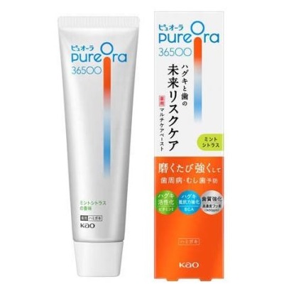 【花王】PureOra36500 薬用マルチケアペーストハミガキ ミントシトラス 85g 〔医薬部外品〕 ※お取り寄せ商品