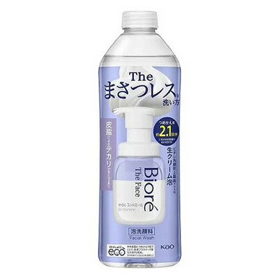 【花王】ビオレ ザフェイス 泡洗顔料 オイルコントロール つめかえ用 340ml ※お取り寄せ商品