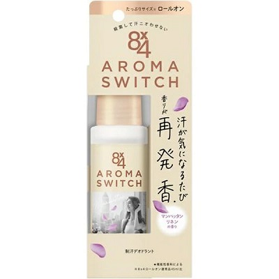 【花王】8x4 アロマスイッチ ロールオン マンハッタンリネンの香り 65ml 〔医薬部外品〕 ※お取り寄せ商品