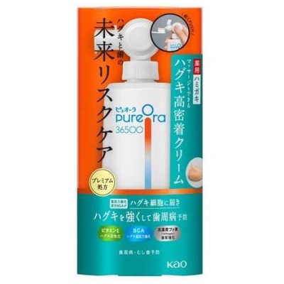 【花王】PureOra36500 薬用ハグキ高密着クリームハミガキ 本体 115g 〔医薬部外品〕 ※お取り寄せ商品