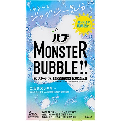 【花王】バブ モンスターバブル ゆるんとジャグジー気分 70g×6錠入 〔医薬部外品〕 ※お取り寄せ商品