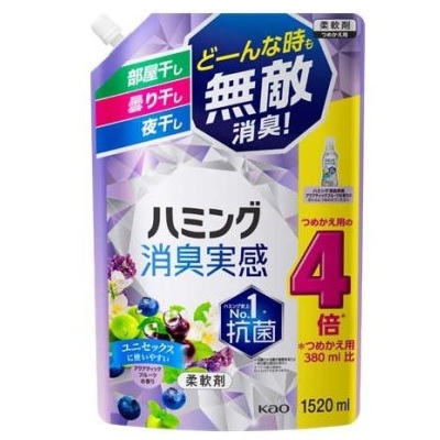 【花王】ハミング消臭実感 アクアティックフルーツの香り つめかえ用 超特大サイズ 1520ml ※お取り寄せ商品