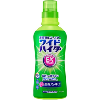 【花王】ワイドハイター EXパワー 本体 560ml ※お取り寄せ商品