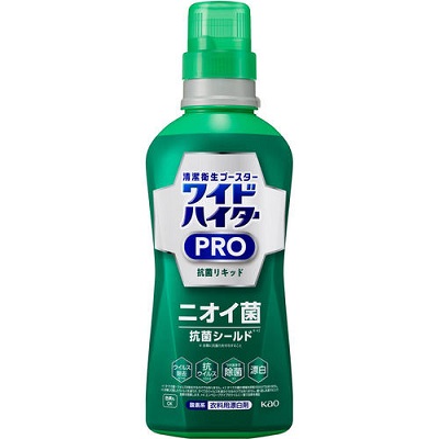 【花王】ワイドハイターPRO 抗菌リキッド 560ml ※お取り寄せ商品