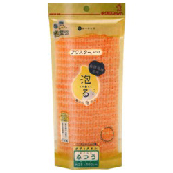 【キクロン】ルーネシモアワスターふつう オレンジ ※お取り寄せ商品