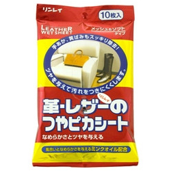 【リンレイ】つやピカシート 革・ビニールレザー ※お取り寄せ商品