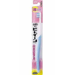 なんと!あの 【ライオン】ビトイーンライオン 超コンパクトハブラシ かためをピンポイントで「30個まとめ買い」するなら送料無料でお得!