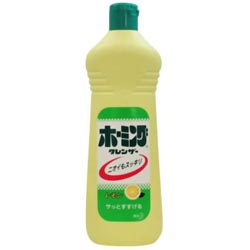 【花王】ホーミング レモンタイプ 400g ※お取り寄せ商品
