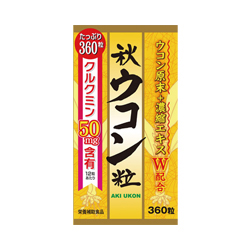 【ウエルネスジャパン】秋ウコン粒 360粒 ※お取り寄せ商品