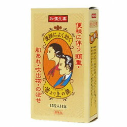 【第(2)類医薬品】【日野薬品】首より上の薬　15粒×14包(7日分) ※お取り寄せになる場合もございます